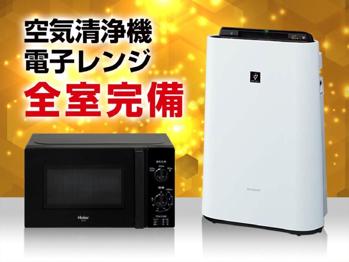 Hotel Livemax Budget Esaka Suita Esterno foto